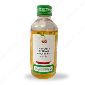 Karpooradi/Karpoora Thailam by Vaidyaratnam Oushadhasala 200ml