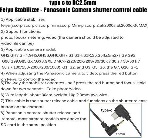 for sony camera Multi usb cable to Feiyu Stabilizer connects camera control data cable Shutter release cable for scorp/2/c/scorp min/scorp Mni-P a7m2/m3/m4 a7r5 r4 s2 s3 a6300 a6500(FY-Multi ) in Kuwait