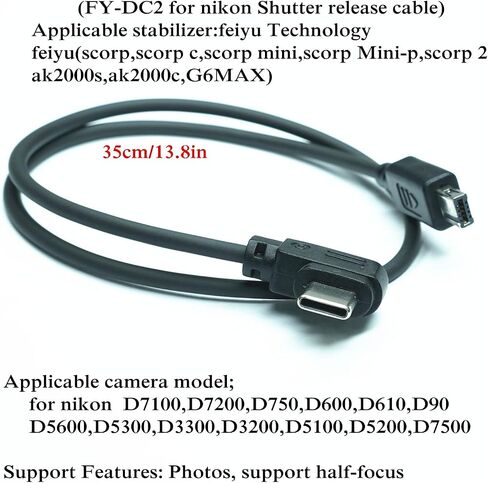 (Type c to mini USB) Feiyu Technology Stabilizer for Canon Camera Control Data Cable EOS 80d,60d,650d,800d,77d,5d2,5d3,6d,6d2 to feiyu scorp/c/mini/mini-p,scorp 2 (FY-Mini) in Saudi Arabia