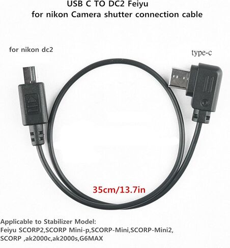 (Type c to mini USB) Feiyu Technology Stabilizer for Canon Camera Control Data Cable EOS 80d,60d,650d,800d,77d,5d2,5d3,6d,6d2 to feiyu scorp/c/mini/mini-p,scorp 2 (FY-Mini) in Saudi Arabia