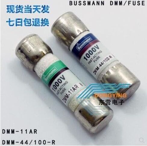 محطات توصيل الأسلاك-1PCS/Lot DMM-11AR DMM-44/100-R FF500MA mamultimeter fuse Tube 1000V-(اللون: DMM-11AR) in Saudi Arabia