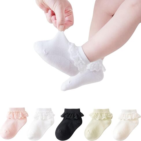 5 Pairs Baby Boys&Girls Socks Newborn Baby Infant & Toddler Unisex Socks in Saudi Arabia