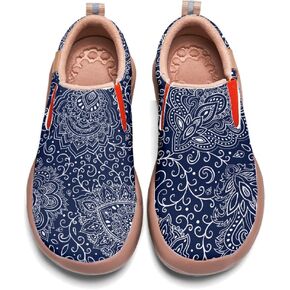 Womens Slip On Travel Shoes - Loafers Mandala Painted Sneakers Lightweight Comfortable Casual Walking Shoes
