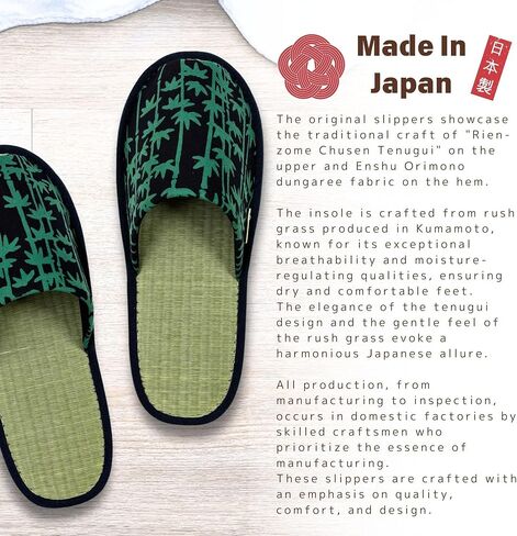 Edoten] Open Toe House Slippers للنساء رجال أحذية داخلية أحذية نوم النعال Igusa in Saudi Arabia