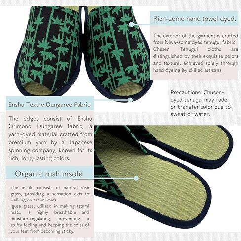 Edoten] Open Toe House Slippers للنساء رجال أحذية داخلية أحذية نوم النعال Igusa in Saudi Arabia