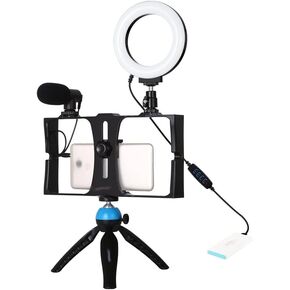 Live Broadcast Smartphone Video Rig 4.7 Inch LED Video Light & Tripod Handle Stanbilizer(E)