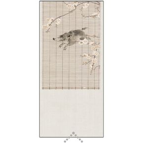 Window Clings Window Privacy Film Glass Sticker Chinese Art Creative Window Office Sliding Door Retro Matte Ancient Style Sticker Film Privacy Window Film(D,80 * 120 cm)