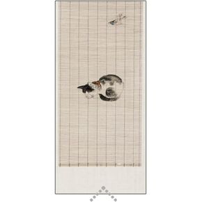 Window Clings Window Privacy Film Glass Sticker Chinese Art Creative Window Office Sliding Door Retro Matte Ancient Style Sticker Film Privacy Window Film(C,90 * 180 cm)
