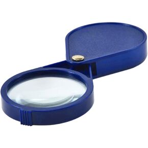 10X Folding Pocket Magnifier 2.56''Diameter Loupe with Keychain Portable Glass for Reading, Jewelry and,ABS, Metal, Thickened Glass Lenses