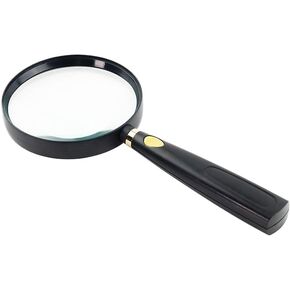 JSEIAJB Handheld Magnifying Glass for Elderly Reading Optical Glass Lenses(22 * 10 * 2cm)