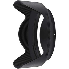 Nikon HB-93 Bayonet Lens Hood for NIKKOR Z 24-200mm f/4-6.3 VR Lens