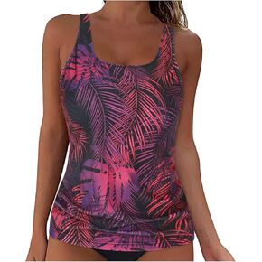 Tankini Tops for Women 2025 Tops for Women - Large Bust Swimsuit Top Only Knot Twist Full Coverage Bathing Suit