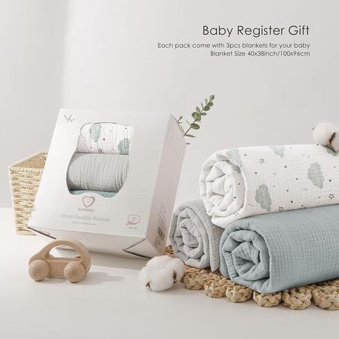 Bearmoss Muslin Swaddle Blankets, 40 x 38 inches Baby Swaddle for Boys and Girls, Soft Baby Blanket, 3 Pack Breathable Nursery Receiving Blankets (Cloud) in Kuwait