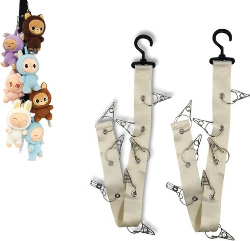 Plush Toy Display Strap for 15-17cm Blind Box Style Dolls, Stuffed Animal Hanging Chain with 8 Clips, Wall & Over Door Organizer (No Dolls Included) (1-Pack Black) in Kuwait