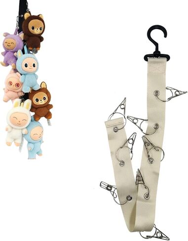 Plush Toy Display Strap for 15-17cm Blind Box Style Dolls, Stuffed Animal Hanging Chain with 8 Clips, Wall & Over Door Organizer (No Dolls Included) (1-Pack Black) in Kuwait