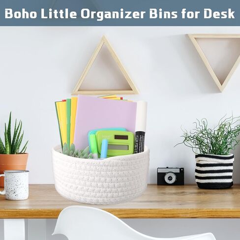 Boao 4 PCS تخزين صغير الحبل القطن السلال المنسوجة للهدايا الفارغة بوهو الرف خزانة الصناديق هدية لطيفة طفل سلة الحضانة صناديق ديكور لغرفة غرفة المعيشة (بني) in Kuwait