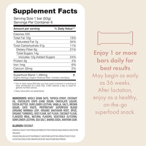 Boobie Bar Superfood Oatmeal Chocolate Chip Lactation Bar for Breastfeeding Moms to Increase Milk Supply | #1 Selling Lactation Snack Bars | Vegan, Fenugreek-Free, Gluten-Free, Dairy-Free (12 Bars) in Kuwait