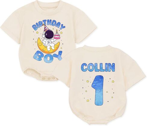 Personalized Space Astronaut 1St Birthday Romper, First Trip Around The Sun Outfit Boy, First Birthday in Kuwait