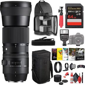 Sigma 150-600mm f/5-6.3 DG OS HSM Contemporary Lens for Nikon F Bundle Includes: Backpack, Flash, Memory Card, Card Wallet, 12 inch Tripod,Cleaning Kit, Blower Brush, Lens Pen, Neck Strap + More