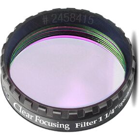Baader Planetarium Clear Focus Focus Filter 1 1/4 "(مصقول بصريًا)