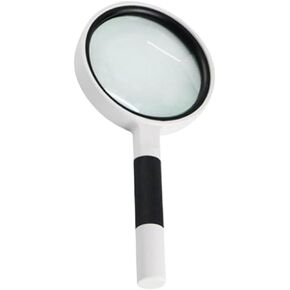 JSEIAJB Handheld Magnifying Glass Lenses for Elderly to Read Newspapers, Appreciate Antique Jewelry(D)
