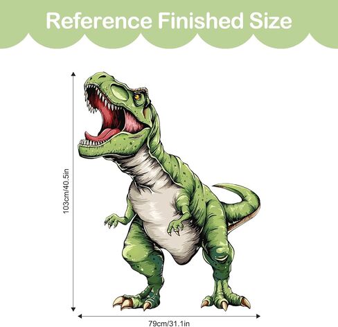 Tanlaby Large Dinosaur Wall Decals T-rex Wall Stickers Peel and Stick Decal for Baby Boys Kids Bedroom Nursery Playroom Decor（31.1×40.6in） in Kuwait