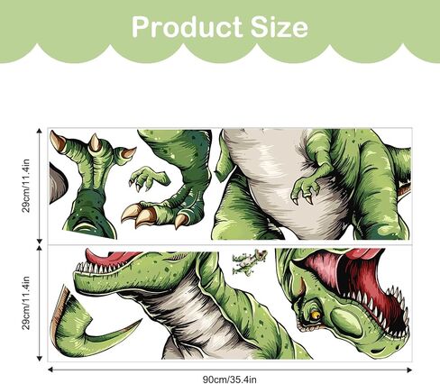 Tanlaby Large Dinosaur Wall Decals T-rex Wall Stickers Peel and Stick Decal for Baby Boys Kids Bedroom Nursery Playroom Decor（31.1×40.6in） in Kuwait