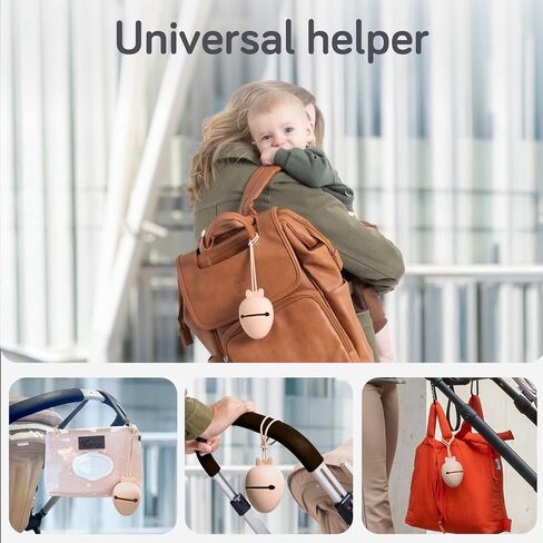Baby Uma Silicone Pacifier Holder Case - BPA-Free, Dishwasher-Safe & Universal Pacifier Case for Diaper Bag, Fits 2 Pacis in Kuwait