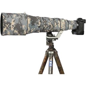CHASING BIRDS Camouflage Waterproof Lens Coat for Canon RF 600mm F4 L is USM Rainproof Lens Protective Cover (Military Green Camouflage)
