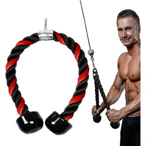 Taeku Tricep Rope, Exercise Cable Machine Attachment Heavy Duty Long Handle Nylon Rope With hook Solid Rubber Ends For Gym Home