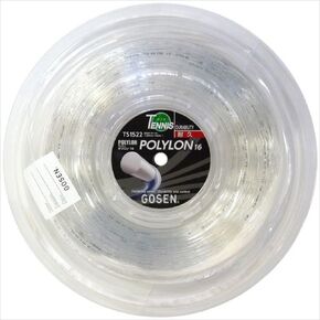 GOSEN Polylon, Durable Polyester Tennis String