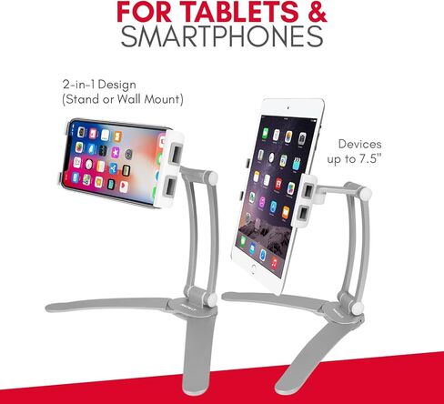 حامل كمبيوتر لوحي للمطبخ 2 في 1 من Macally وحامل iPad على الحائط / حامل تحت الخزانة - مثالي لقراءة الوصفات على سطح الطاولة أو الاستخدام على سطح المكتب - يناسب iPad Pro/Air Samsung Tab حتى عرض 7.5 بوصة in Kuwait