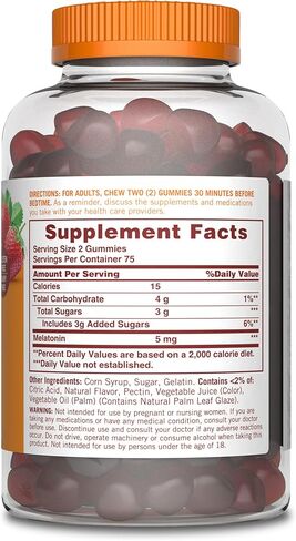 علكة صن داون ميلاتونين 5 ملغ، تدعم الصوت، جودة النوم، 150 قطعة (قد تختلف التعبئة) in Kuwait