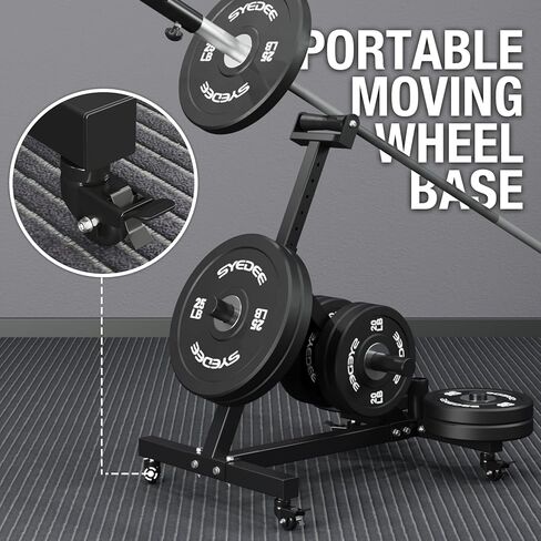 حامل مرفق على شكل حرف T للحديد، حامل ضغط الفايكنج مع تخزين الوزن والعجلات، مرفق منصة على شكل حرف T، ملحقات تدريب القوة الأساسية، معدات مرفق ضغط الكتف in Kuwait