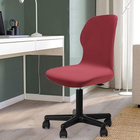 أغطية كراسي مكتب مخملية قابلة للتمدد بدون ذراع - غطاء ملون قابل للتمدد لكراسي المكتب (وردي) in Kuwait
