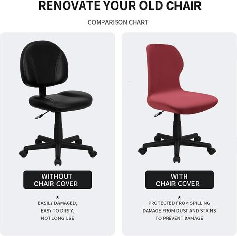 أغطية كراسي مكتب مخملية قابلة للتمدد بدون ذراع - غطاء ملون قابل للتمدد لكراسي المكتب (وردي) in Kuwait