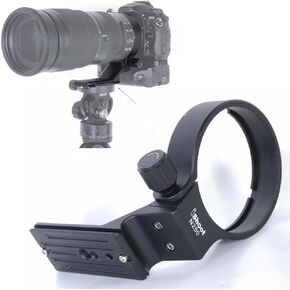 iShoot Lens Tripod Mount Ring for Nikon AF-S NIKKOR 200-500mm f/5.6E ED VR, CNC Machined Lens Collar Support Bracket Holder, Bottom is ARCA Fit Quick Release Plate for Tripod Ball Head ARCA-SWISS Type