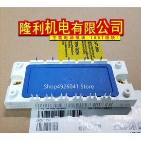 Davitu AC Motor - BSM50GX120DN2 BSM50GX120DLC BSM35GD120DLC BSM25GD120DLC BSM50GD120DN2 BSM50GD120DLC - (Speed: BSM50GX120DLC)