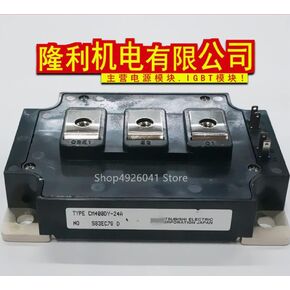 Davitu AC Motor - CM400DY-24A CM600DY-24A CM300DY-34A CN300DY-24H CM400DY-24H CM300DY-24NF CM400DY-24NF CM600DY-12NF CM300DY-28H - (Speed: CN300DY-24H)