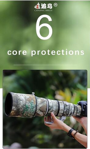 CHASING BIRDS Camouflage Waterproof Lens Coat for Canon EF 500mm F4 L is II USM Rainproof Lens Protective Cover (Green Leaf Camouflage) in Kuwait