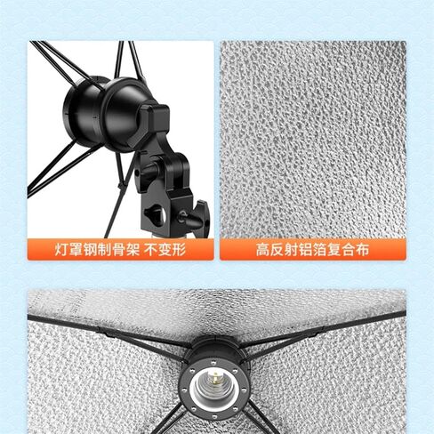 Live Fill Light Anchor Beauty Soft Light Box Indoor Photo Professional led Studio Lighting(Black) in Kuwait