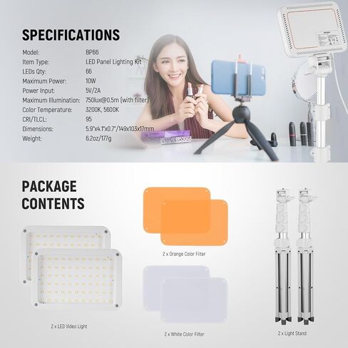 NEEWER Basics LED Video Light Panel Lighting Kit 2 Pack with Tripod Stand & Filter for Studio Photography Live Streaming Recording, Bi Color Dimmable Portable, 3200K-5600K CRI 95 750lux White, BP66 in Kuwait