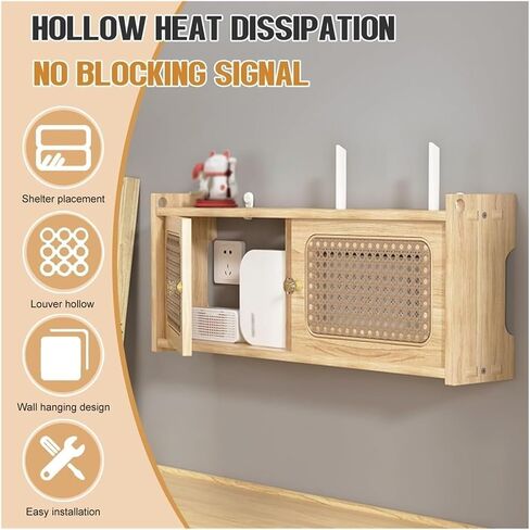 Router Storage Box，WiFi Router Storage Box, Shelf for WiFi TV Set-Top Box, Router, and TV Cabinet Socket Covering,Handmade Natural Rattan Decorated(60cm) in Saudi Arabia