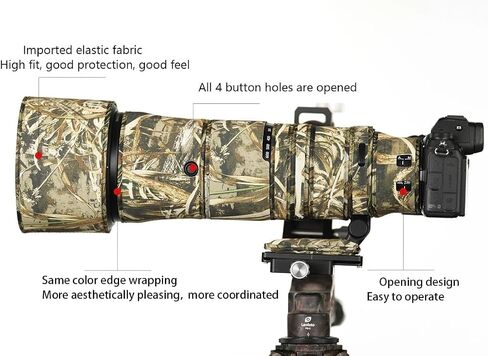 CHASING BIRDS Camouflage Waterproof Lens Coat for Nikon Z 180-600mm f/5.6-6.3 VR Rainproof Lens Protective Cover (Reed Camouflage, with 1.4X and 2.0X TC) in Saudi Arabia