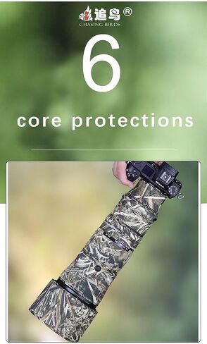 CHASING BIRDS Camouflage Waterproof Lens Coat for Nikon Z 180-600mm f/5.6-6.3 VR Rainproof Lens Protective Cover (Reed Camouflage, with 1.4X and 2.0X TC) in Saudi Arabia