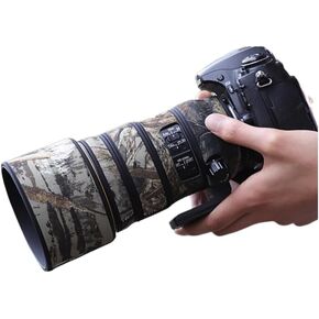 CHASING BIRDS Camouflage Waterproof Lens Coat for Nikon AF-S 300mm F/4E PF ED VR Rainproof Lens Protective Cover (Yellow Tree Camouflage)