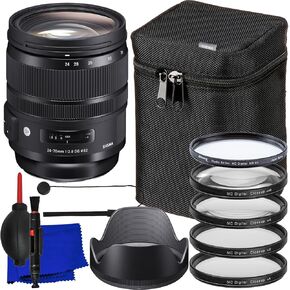 Ultimaxx Essential Accessory Bundle + Sigma 24-70mm f/2.8 DG OS HSM Art Lens for Nikon F + Manufacturer Accessories, Protective Multi-Coated UV Filter, 4PC Macro Close-Up Filter Kit& More(14pc Bundle)