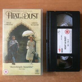 الحرارة والغبار VHS