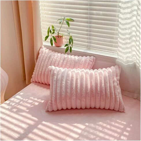 Bed Four Pieces Set Plush Bedding Set Fluffy Soft Duvet Cover Sheet Pillowcase(Single Size 3pcs) in Saudi Arabia