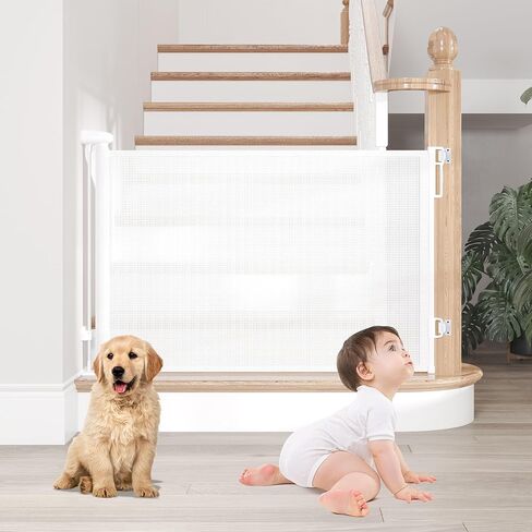 Retractable Baby Gate, 58" W x 33" H Extra Wide Mesh Dog Gate for Stairs, Doorways, Hallways, Outdoor, Indoor(White) in Saudi Arabia